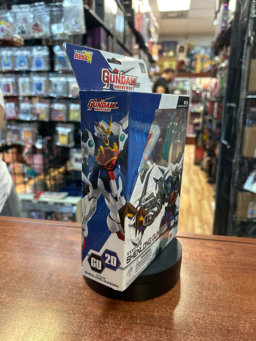 GU-02 Wing Gundam (Bandai, Gundam Universe) **SEALED** product image 2, provided for visual reference and product detail