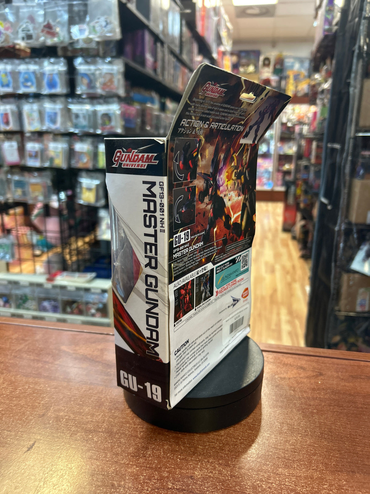 Master Gundam GF13-001 (Bandai, Gundam Universe) **SEALED** product image 5, provided for visual reference and product
