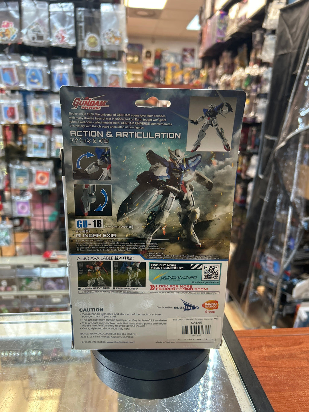Exia GN-001 (Bandai, Gundam Universe) **SEALED** product image 4, provided for visual reference and product detail review