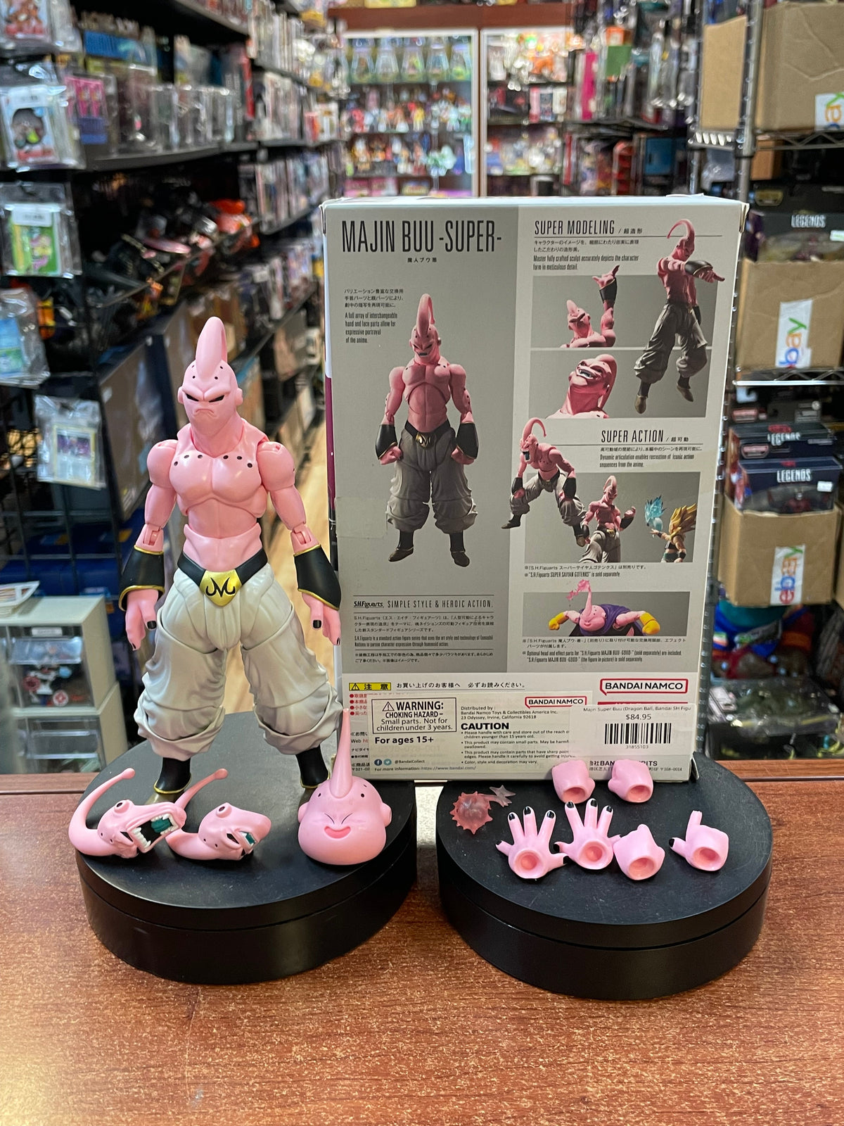 Majin Super Buu (Dragon Ball, Bandai SH Figuarts) *COMPLETE* product image 1, provided for visual reference and product