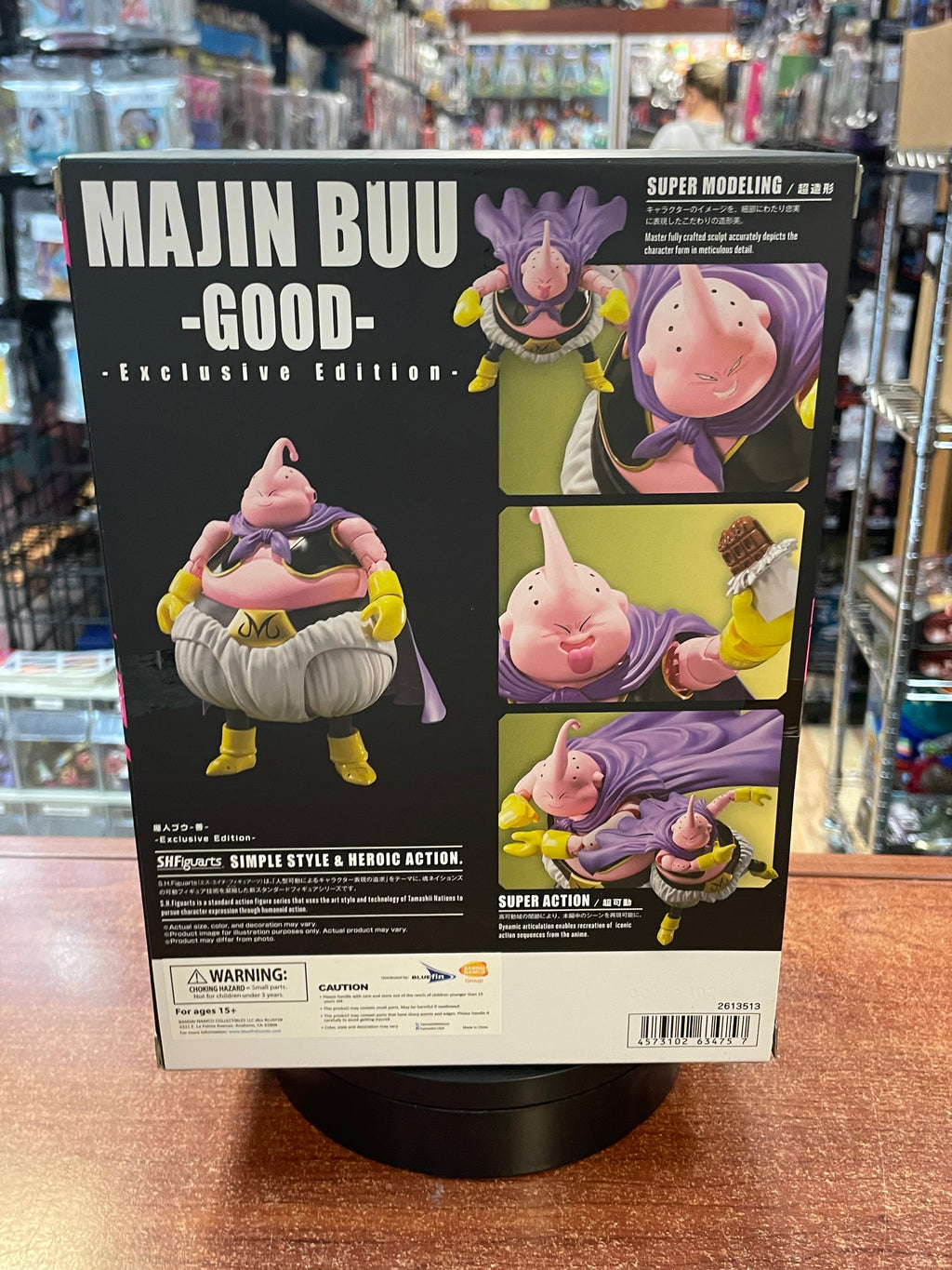 Majin Buu Good -SDCC- (Dragon Ball, Bandai SH Figuarts) *SEALED* product image 2, provided for visual reference and product