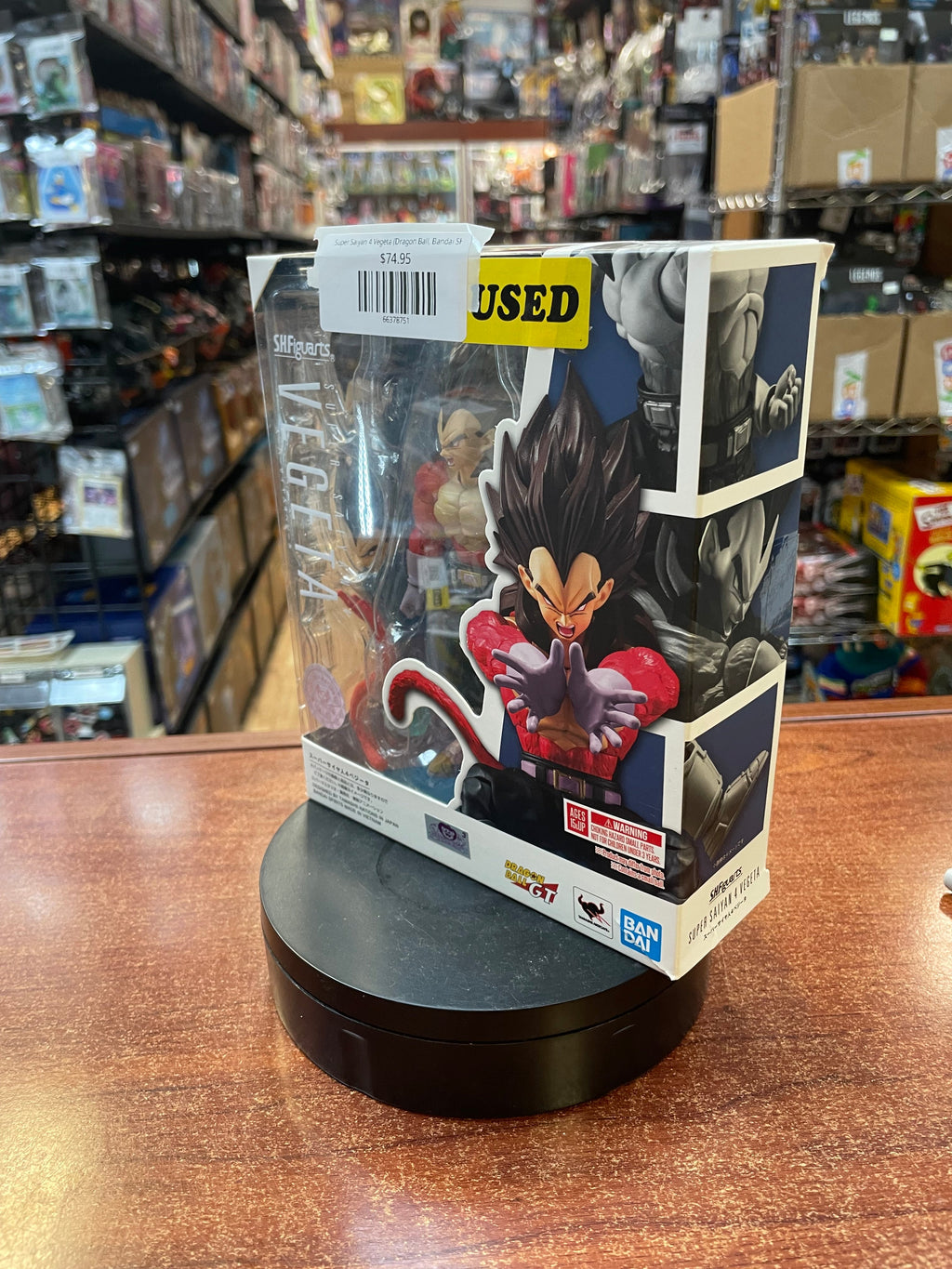 Super Saiyan 4 Vegeta (Dragon Ball, Bandai SH Figuarts) *COMPLETE* product image 6, provided for visual reference and
