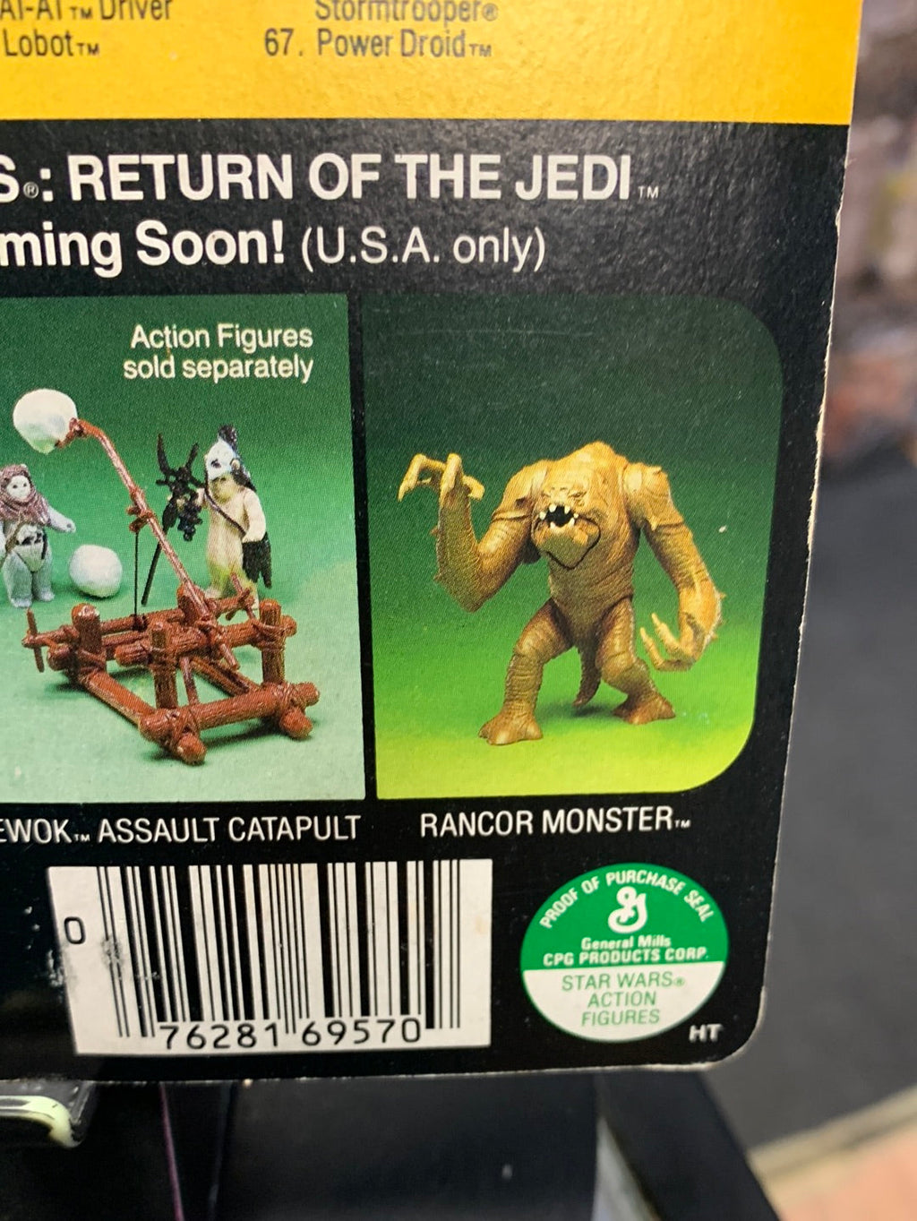 Skiff Guard Lando ROTJ 79A 8102 (Vintage Star Wars, Kenner) product image 13, provided for visual reference and product