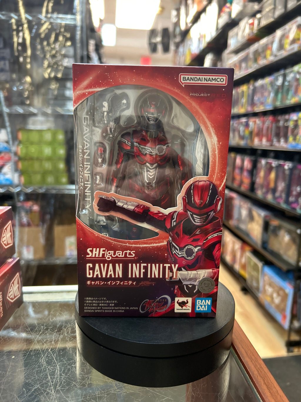 Gavan Infinity (Bandai SH Figuarts, Super Space Sheriff) product image 4, provided for visual reference and product detail