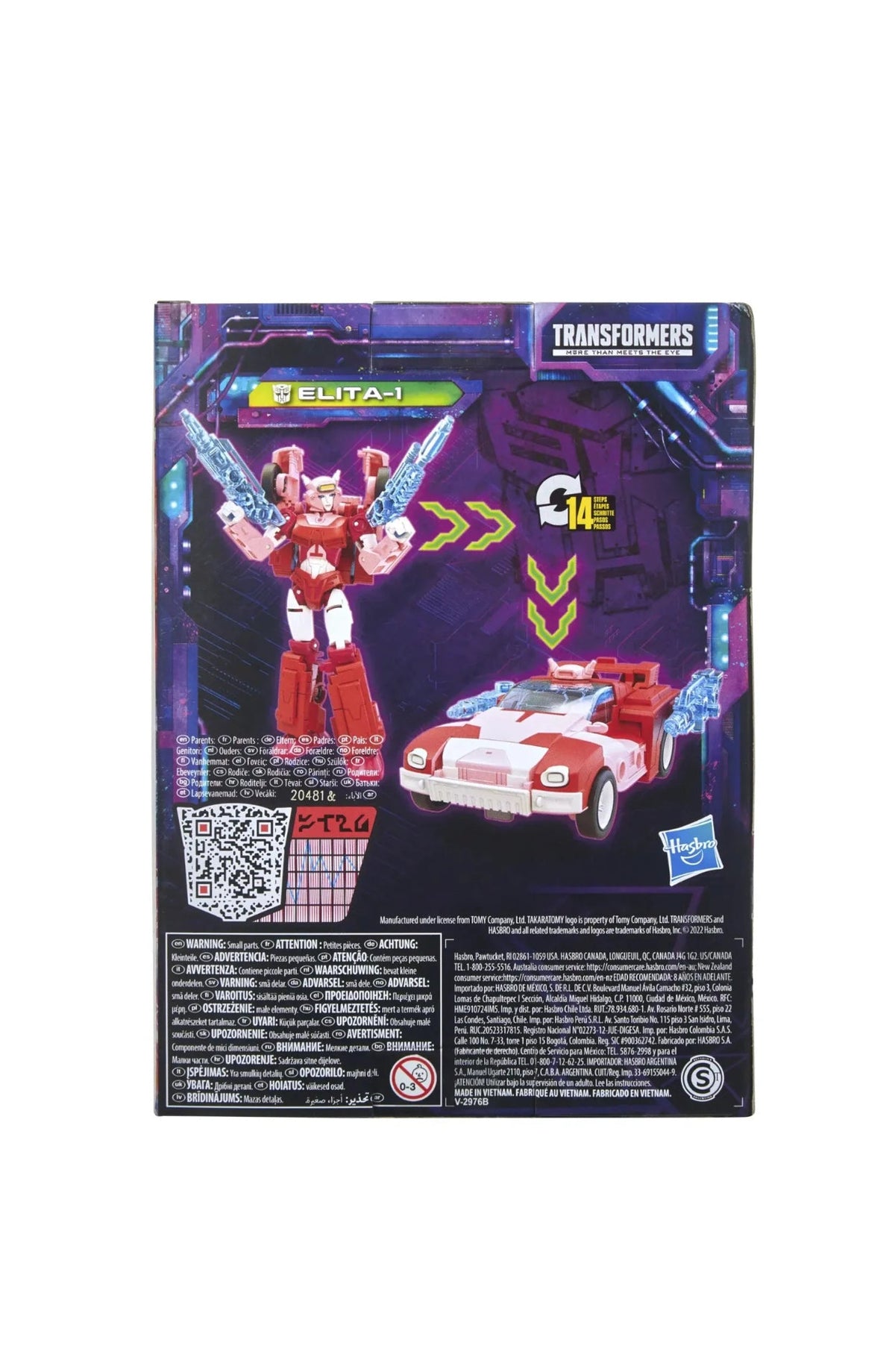 Elita-1 Legacy (Transformers Deluxe Class, Hasbro) product image 2, provided for visual reference and product detail review