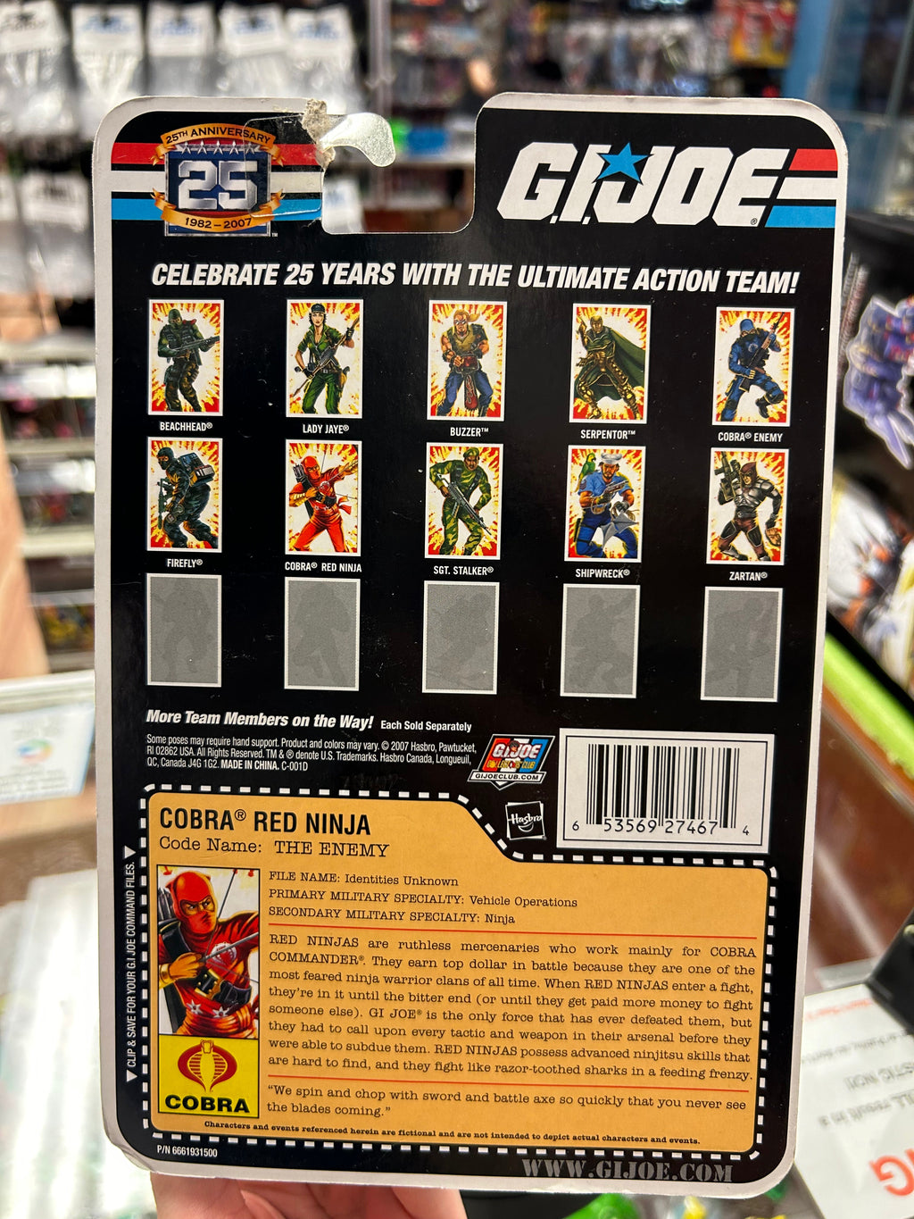 Cobra Red Ninja The Enemy (G.I.Joe 25th Anniversary, Hasbro) product image 6, provided for visual reference and product