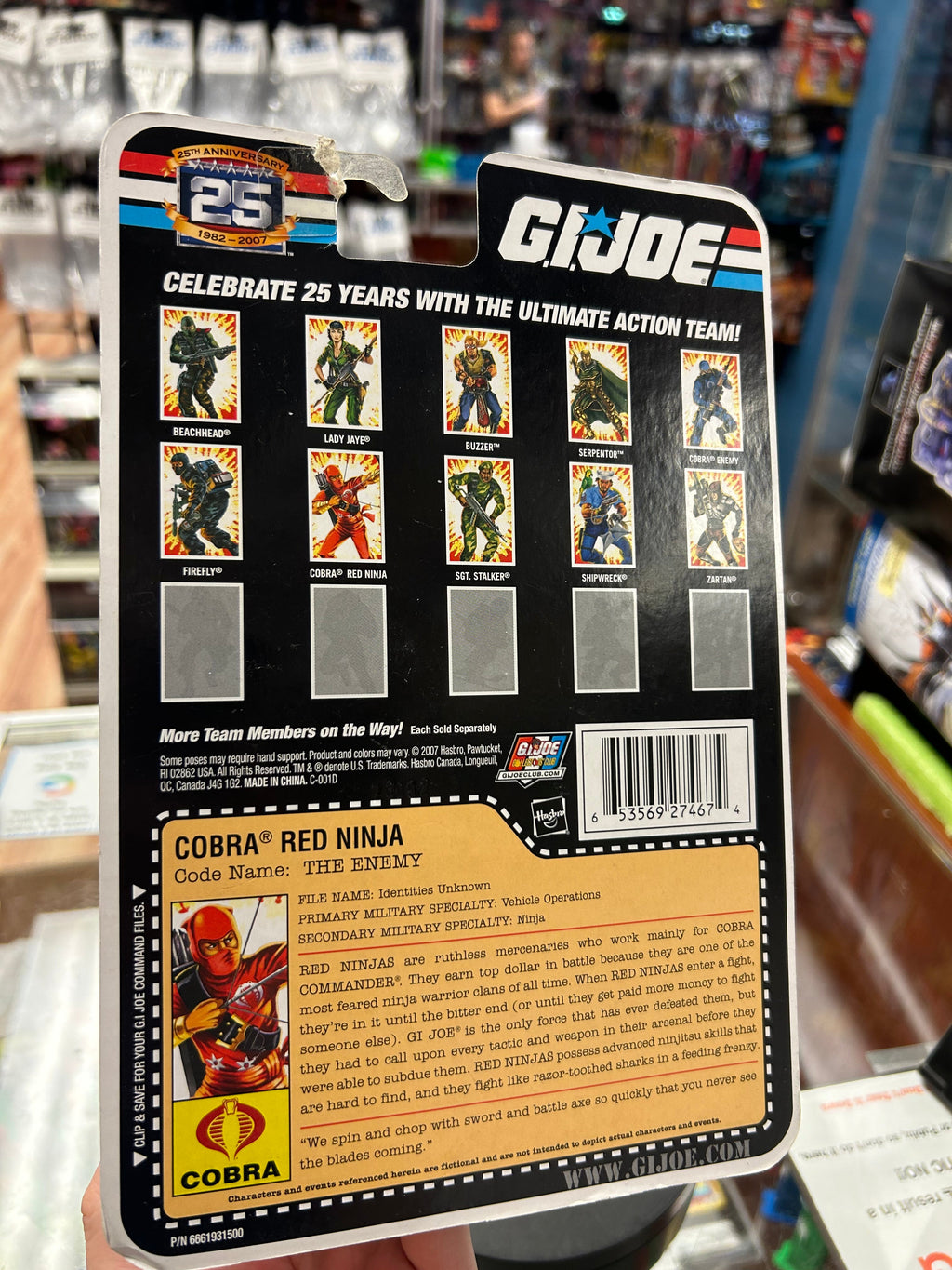Cobra Red Ninja The Enemy (G.I.Joe 25th Anniversary, Hasbro) product image 7, provided for visual reference and product