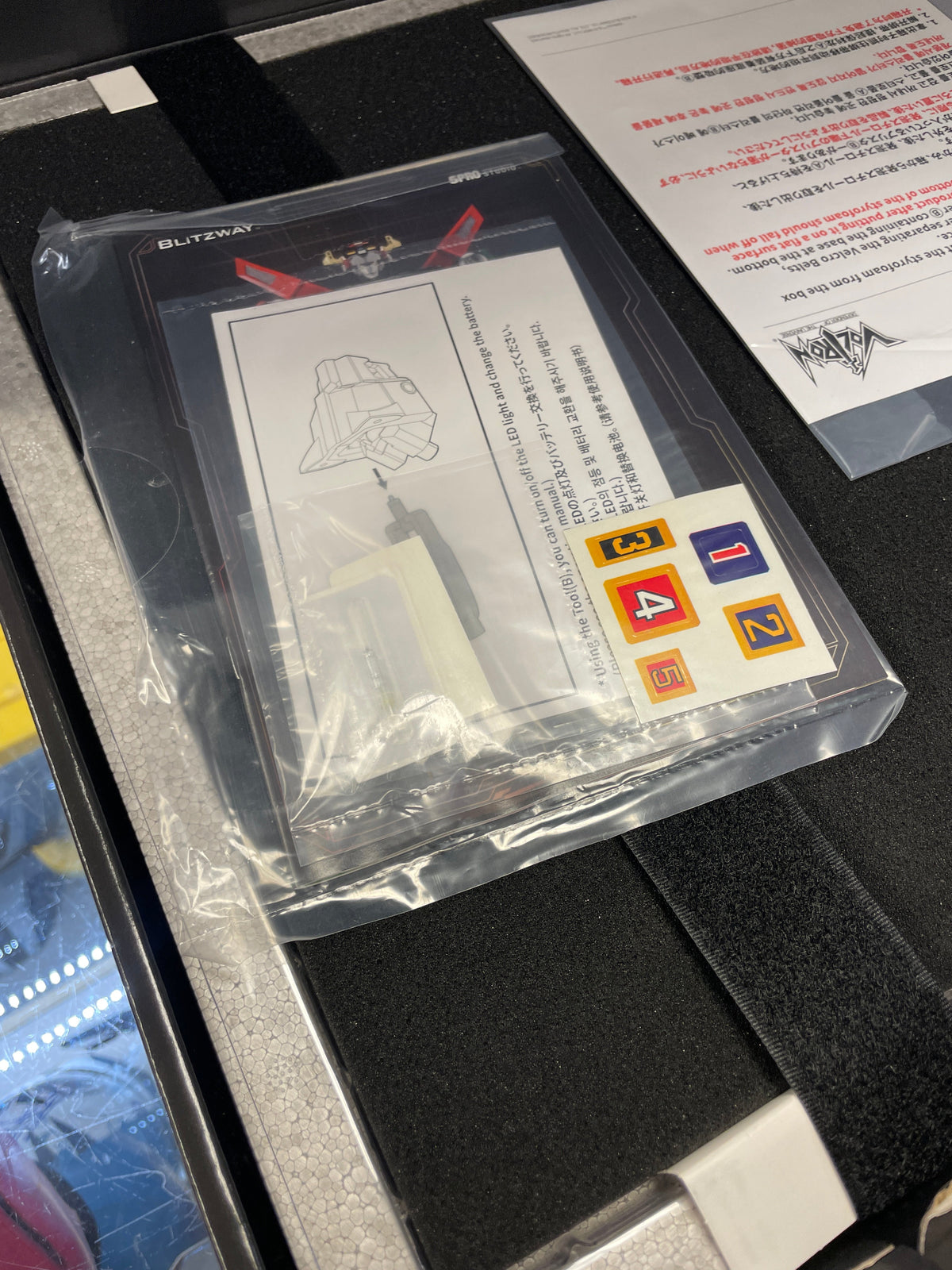 Carbotix Voltron SPRO-CA10401 (Voltron Defenders of the Universe, Blitzway) Open Box product image 3, provided for visual