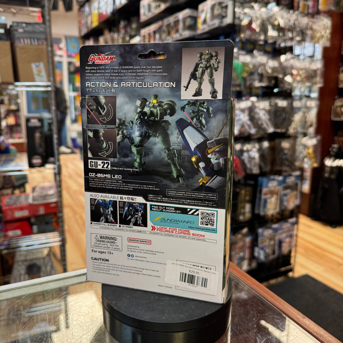 Leo OZ-06MS (Gundam Universe, Bandai Tamashii) **SEALED** product image 3, provided for visual reference and product detail