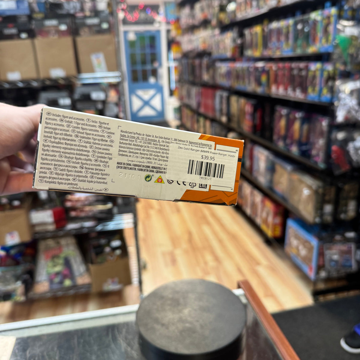 Zeo Gold Ranger (MMPR Power Ranger, Hasbro) **SEALED** product image 6, provided for visual reference and product detail