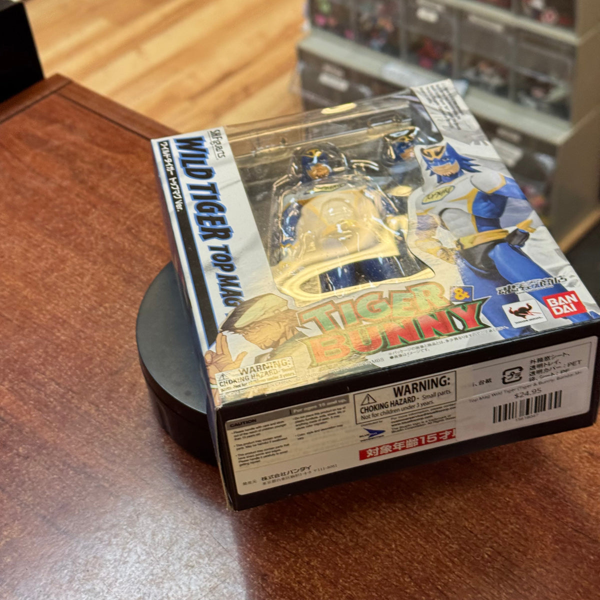 Top Mag Wild Tiger (Tiger & Bunny, Bandai SH Figaurts) **SEALED** product image 6, provided for visual reference and product