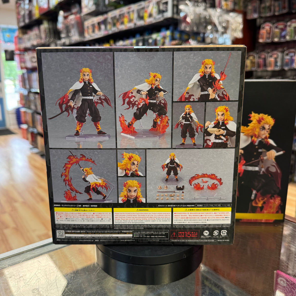 Kyojuro Rengoku #553 (Demon Slayer, Figma) *SEALED* product image 2, provided for visual reference and product detail review