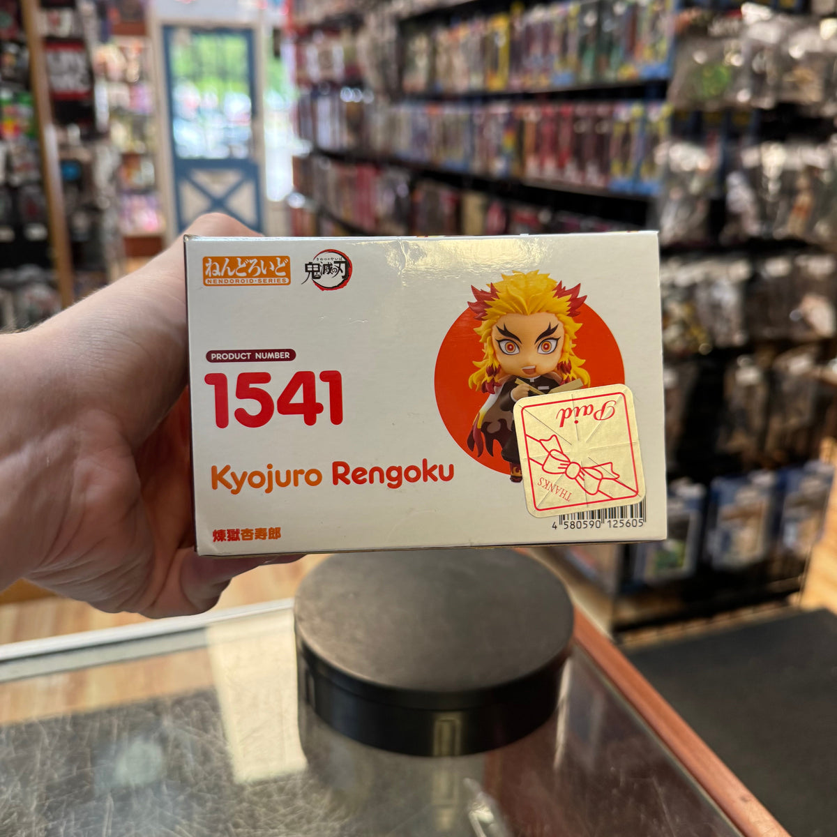 Kyojuro Rengoku #1541 Nendroid (Demon Slayer, Good Smile) *SEALED* product image 7, provided for visual reference and