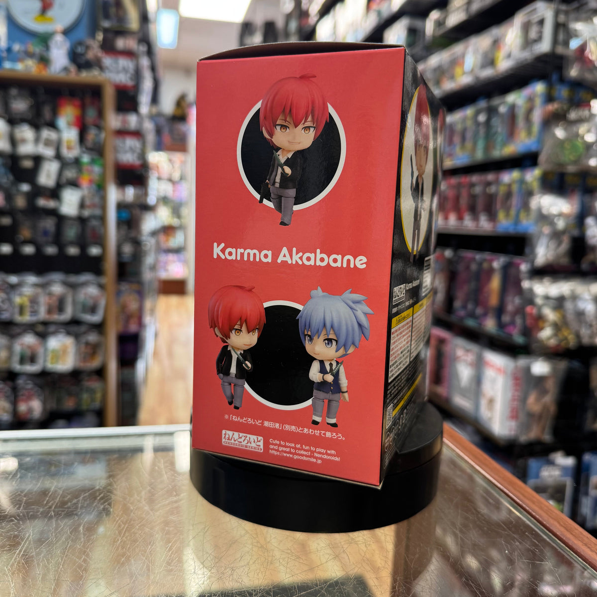 Karma Akabane #1974 Nendroid (Assassination Classroom, Good Smile) *SEALED* product image 4, provided for visual reference