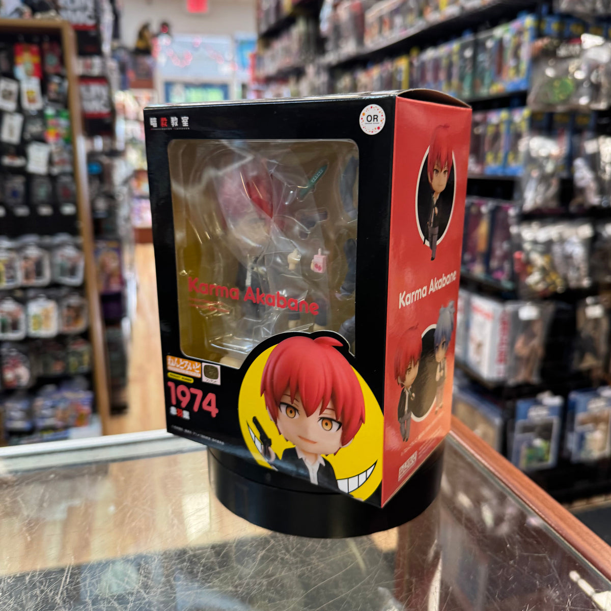 Karma Akabane #1974 Nendroid (Assassination Classroom, Good Smile) *SEALED* product image 5, provided for visual reference