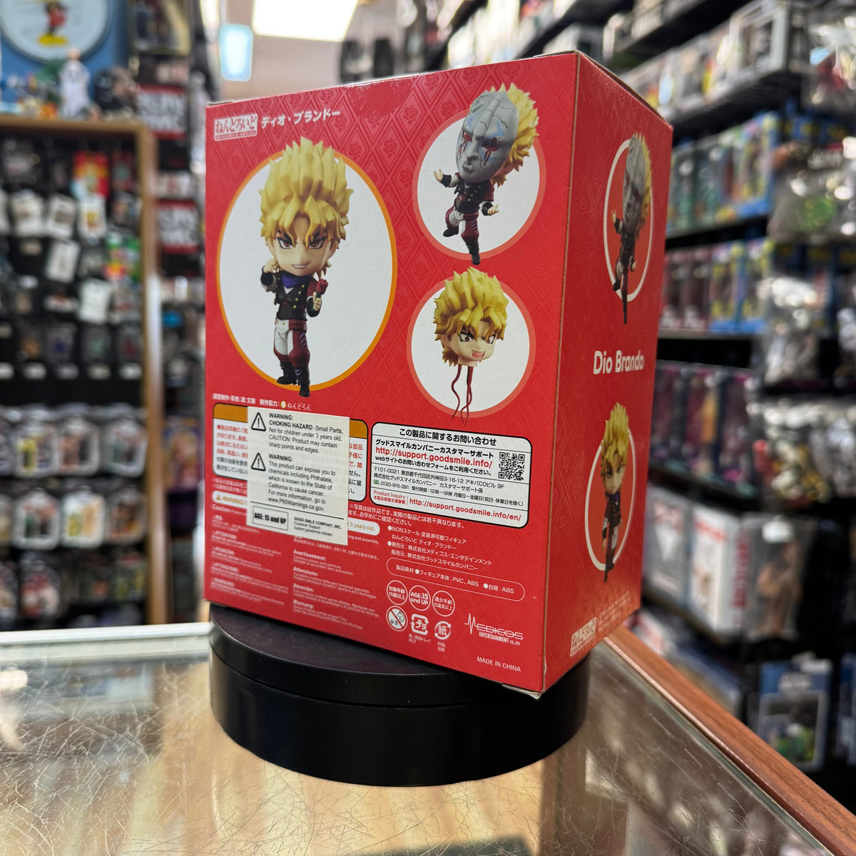 Dio Brando #1624 Nendroid (Jojo's Bizarre Adventure, Good Smile) *SEALED* product image 3, provided for visual reference and