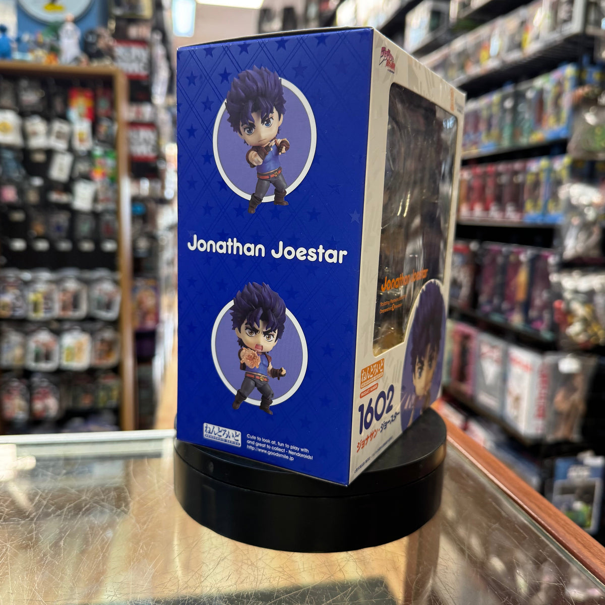 Jonathan Joestar #1602 Nendroid (Demon Slayer, Good Smile) *SEALED* product image 2, provided for visual reference and