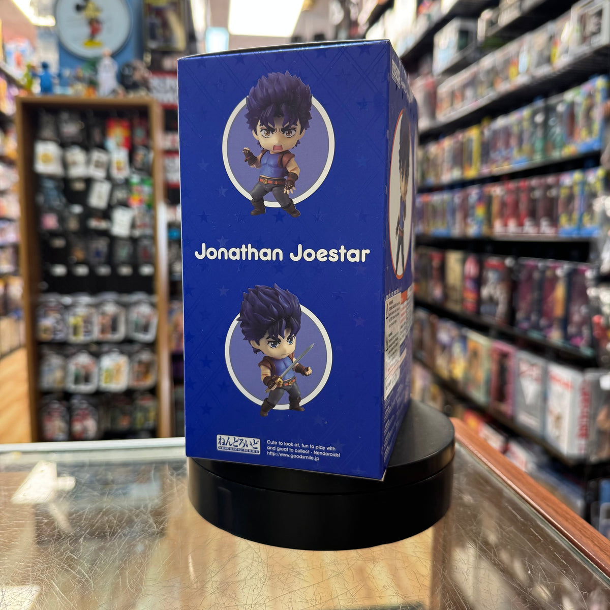 Jonathan Joestar #1602 Nendroid (Demon Slayer, Good Smile) *SEALED* product image 4, provided for visual reference and