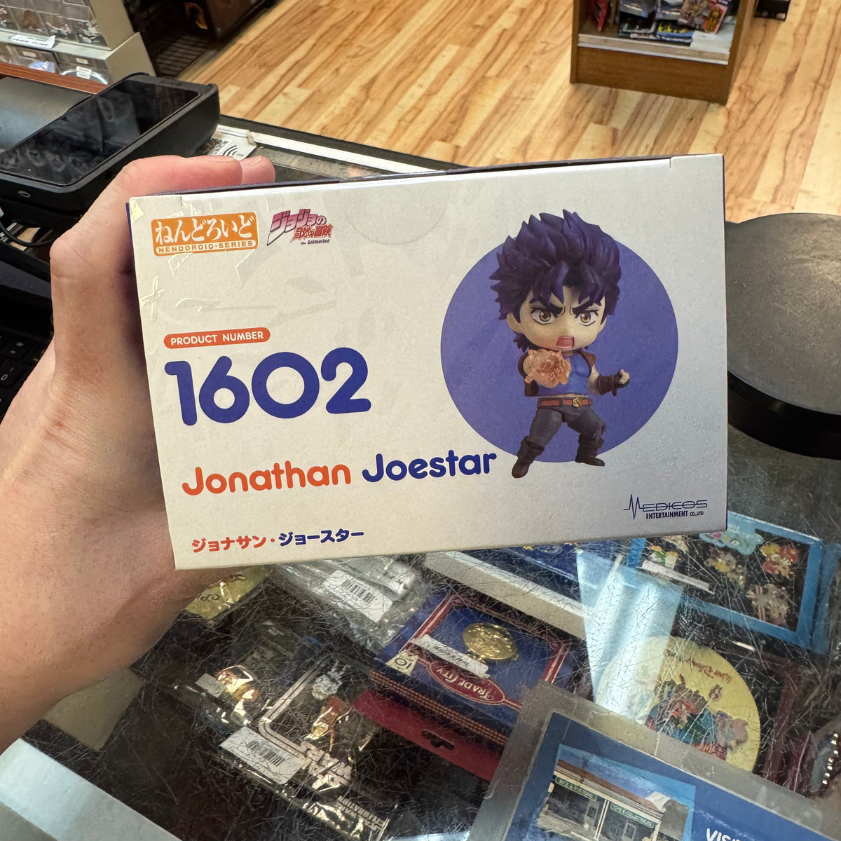 Jonathan Joestar #1602 Nendroid (Demon Slayer, Good Smile) *SEALED* product image 6, provided for visual reference and