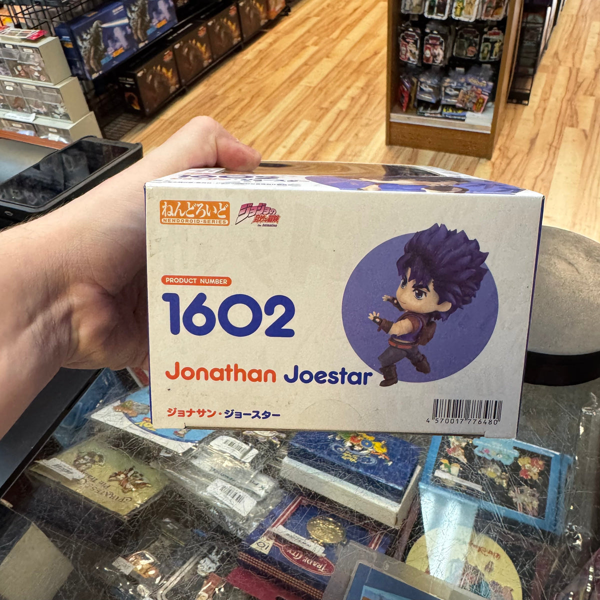 Jonathan Joestar #1602 Nendroid (Demon Slayer, Good Smile) *SEALED* product image 7, provided for visual reference and