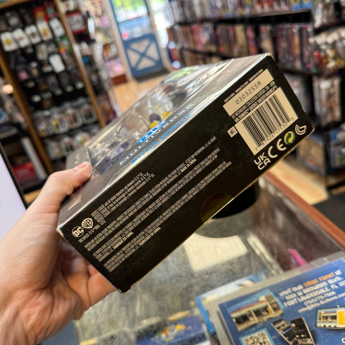 Mister Terrific -CHASE- (DC Multiverse, McFarlane) **SEALED** product image 6, provided for visual reference and product