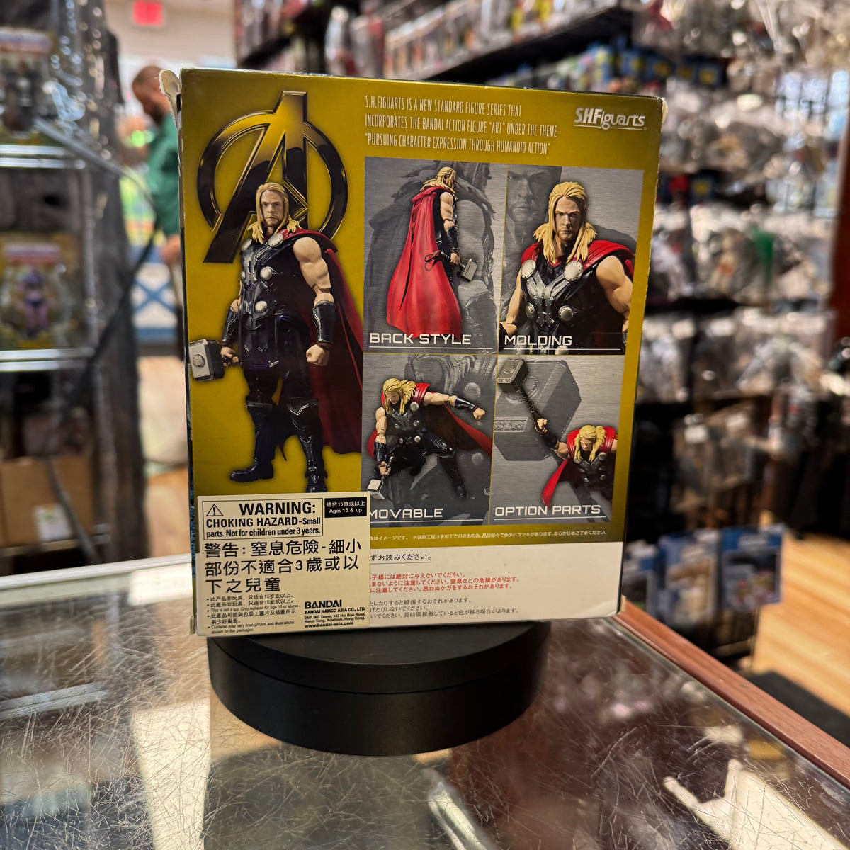 Thor Age of Ultron (Marvel, Bandai SH Figuarts) COMPLETE product image 11, provided for visual reference and product detail