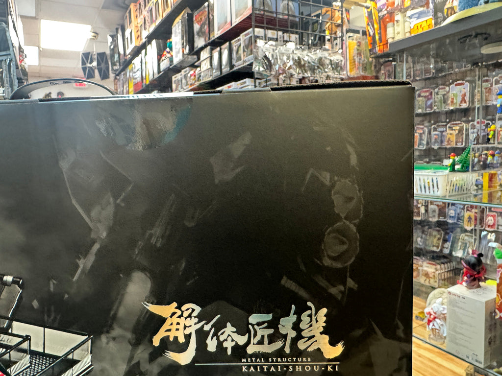 RX-93 Gundam -Metal Structure Kaitai-Shou KI (Bandai Tamashii Nations, Gundam) product image 4, provided for visual