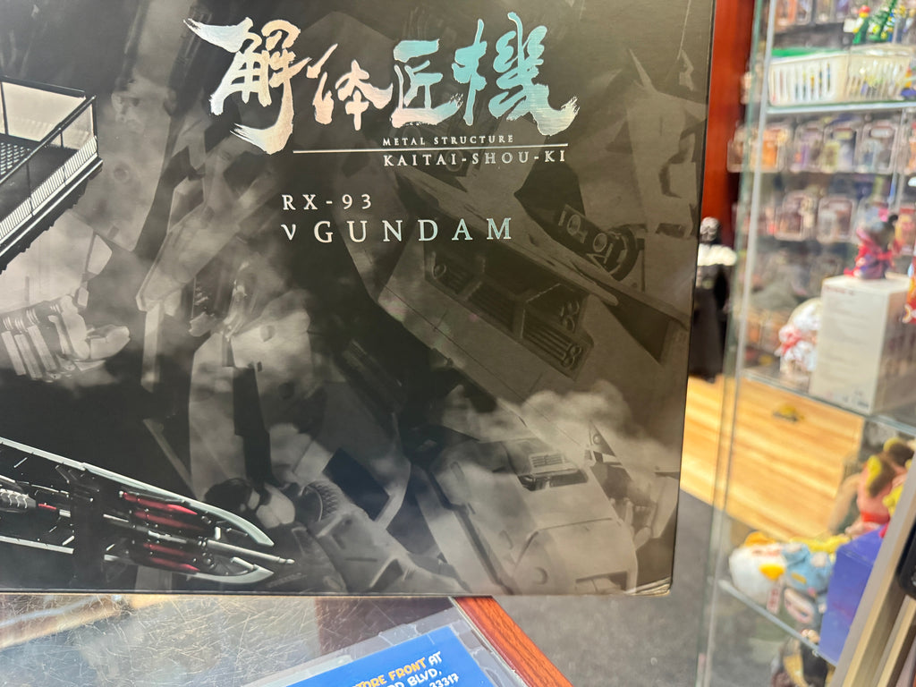 RX-93 Gundam -Metal Structure Kaitai-Shou KI (Bandai Tamashii Nations, Gundam) product image 5, provided for visual