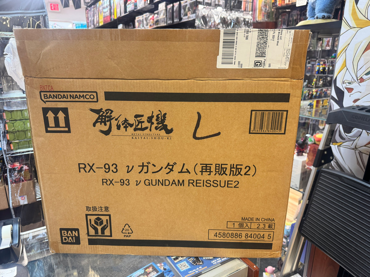 RX-93 Gundam -Metal Structure Kaitai-Shou KI (Bandai Tamashii Nations, Gundam) product image 2, provided for visual