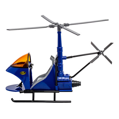 Whirly Bat (DC Super Powers, McFarlane) product image 2, provided for visual reference and product detail review