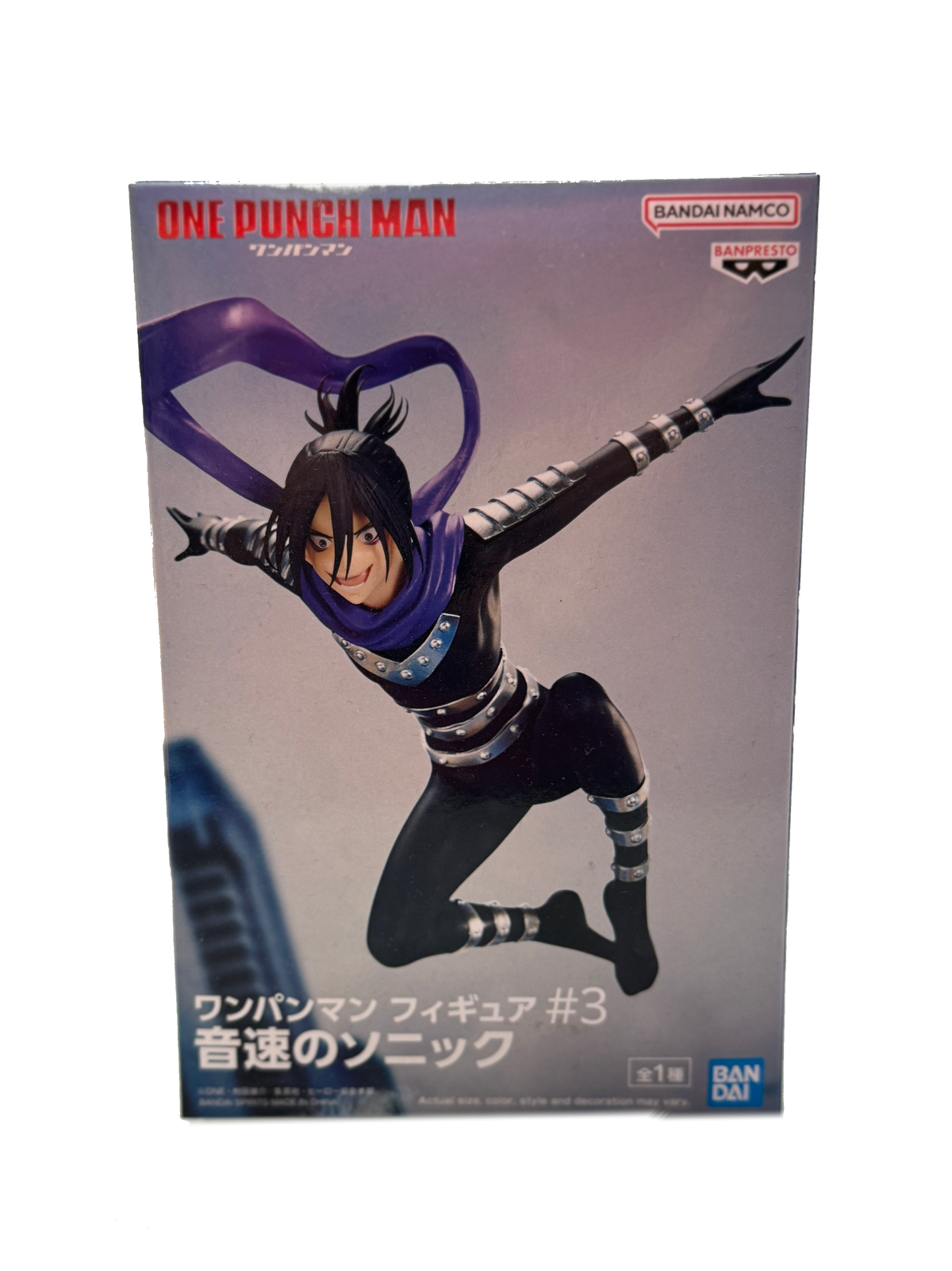 Speed O' Sound Sonic Statue (One Punch Man, Banpresto Bandai) product image 1, provided for visual reference and product