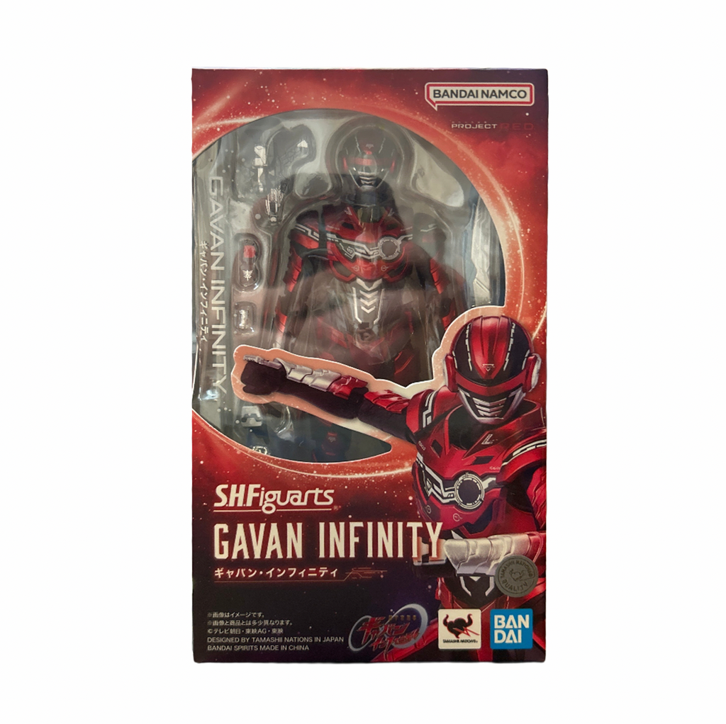 Gavan Infinity (Bandai SH Figuarts, Super Space Sheriff) product image 1, provided for visual reference and product detail