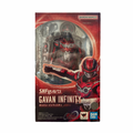 Gavan Infinity (Bandai SH Figuarts, Super Space Sheriff) product image 1, provided for visual reference and product detail
