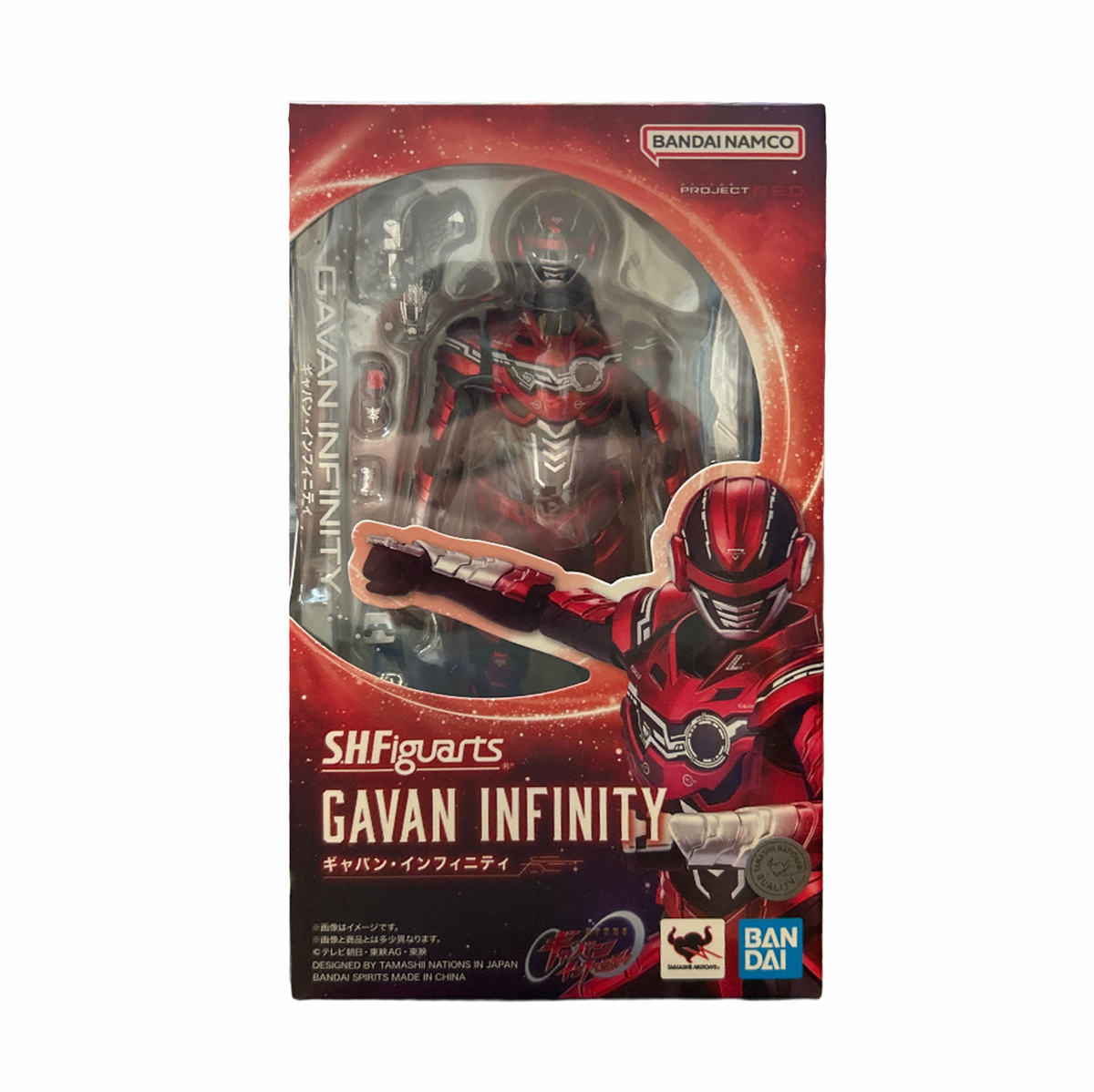 Gavan Infinity (Bandai SH Figuarts, Super Space Sheriff) product image 1, provided for visual reference and product detail