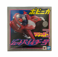 Jet Pileder Chogokin (Bandai SH Figuarts, Mazinger Z) **SEALED** product image 1, provided for visual reference and product