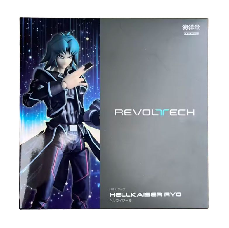 Hellkaiser Ryo (Kaiyodo Revoltech, Yugioh) **SEALED** product image 1, provided for visual reference and product detail