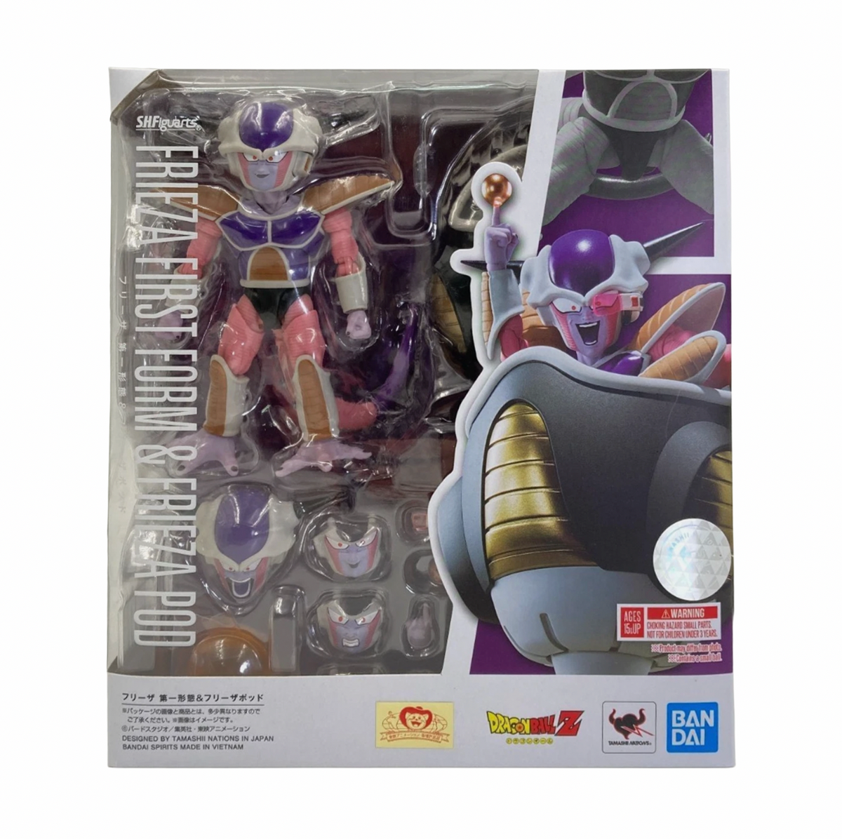 Frieza First Form & Pod -Reissue- (Bandai SH FIguarts, Dragon Ball Z) *SEALED* product image 1, provided for visual