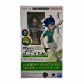 Body-kun Ken Sugimori Edition (Bandai SH FIguarts) *SEALED* product image 1, provided for visual reference and product
