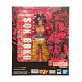 Super Saiyan 4 Son Goku NYCC EXCLUSIVE (Bandai SH FIguarts, Dragon Ball Z) *SEALED* product image 1, provided for visual