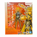 Naruto Uzumaki -Kurama Link Mode- SDCC EXCLUSIVE (Bandai SH Figuarts, Naruto) *SEALED* product image 1, provided for visual