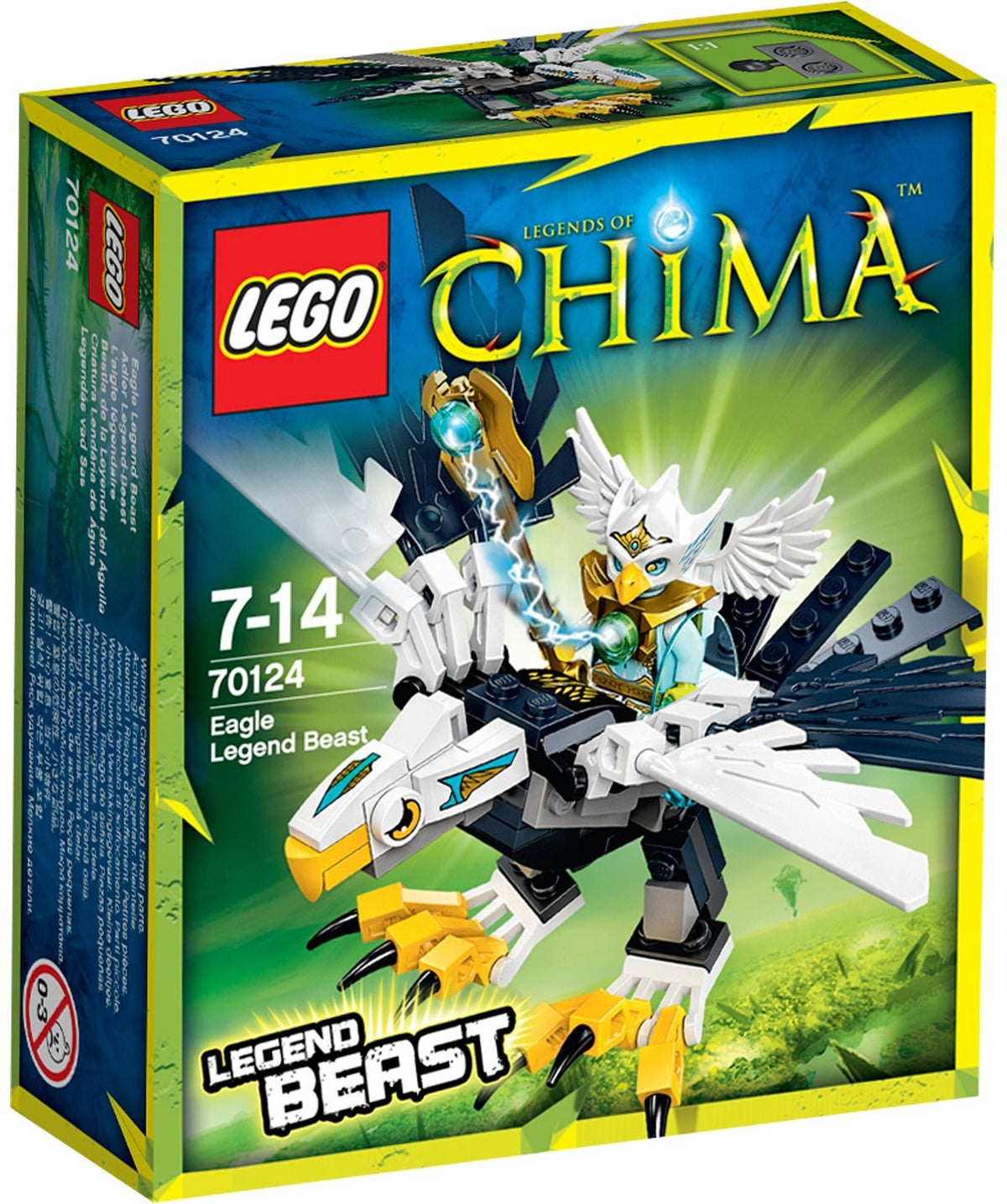 70124 Eagle Legend Beast (Retired) (New Sealed) product image 1, provided for visual reference and product detail review