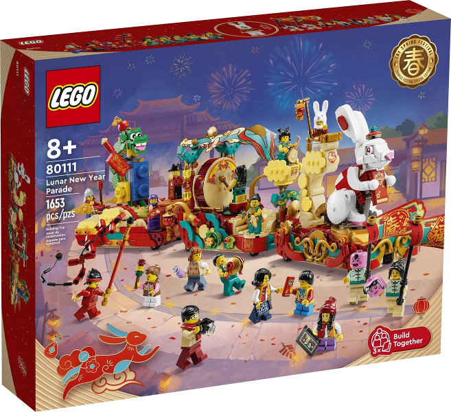 80111 Lunar New Year Parade product image 1, provided for visual reference and product detail review