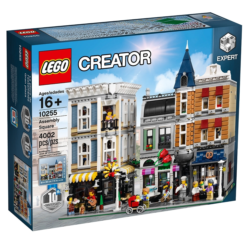 Assembly Square product image 1, provided for visual reference and product detail review