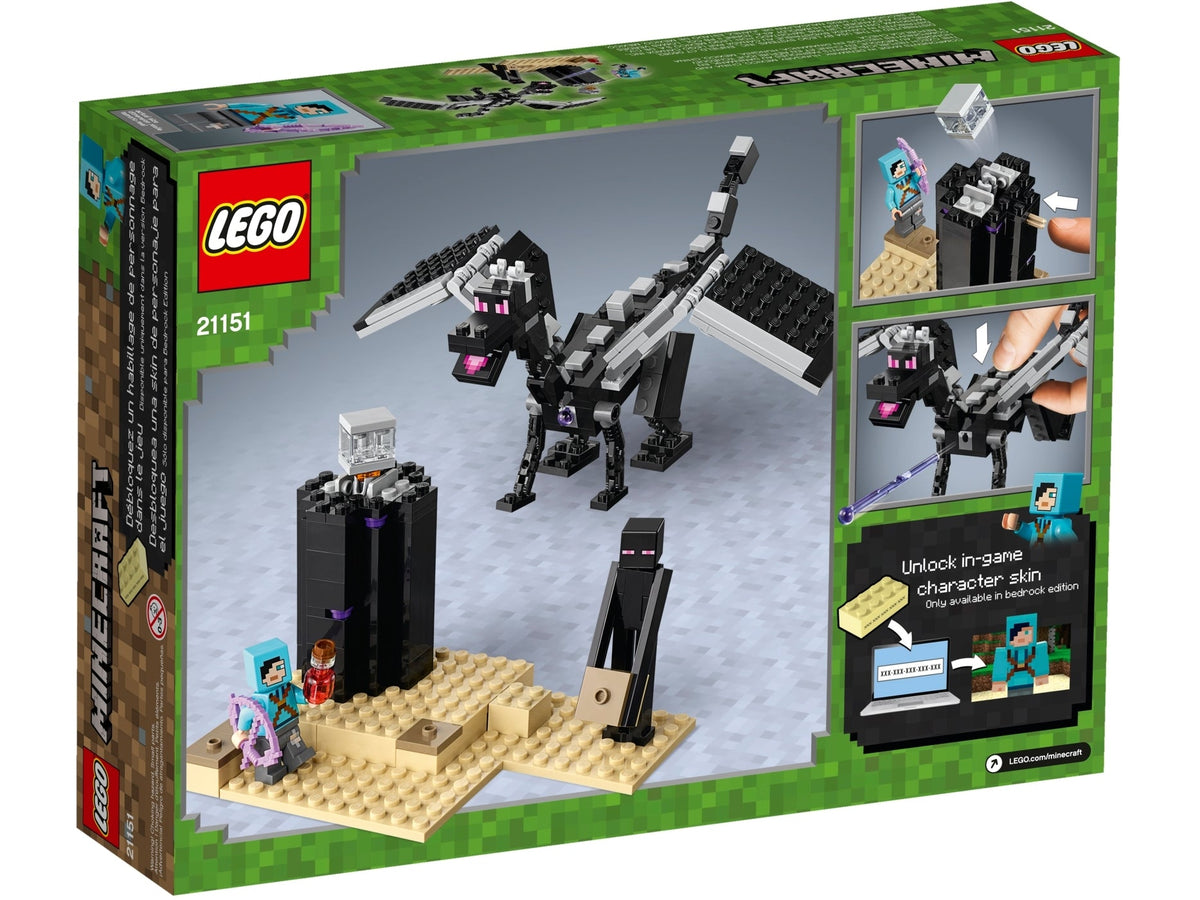 21151 The End Battle product image 3, provided for visual reference and product detail review