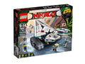 70616 Ice Tank product image 1, provided for visual reference and product detail review