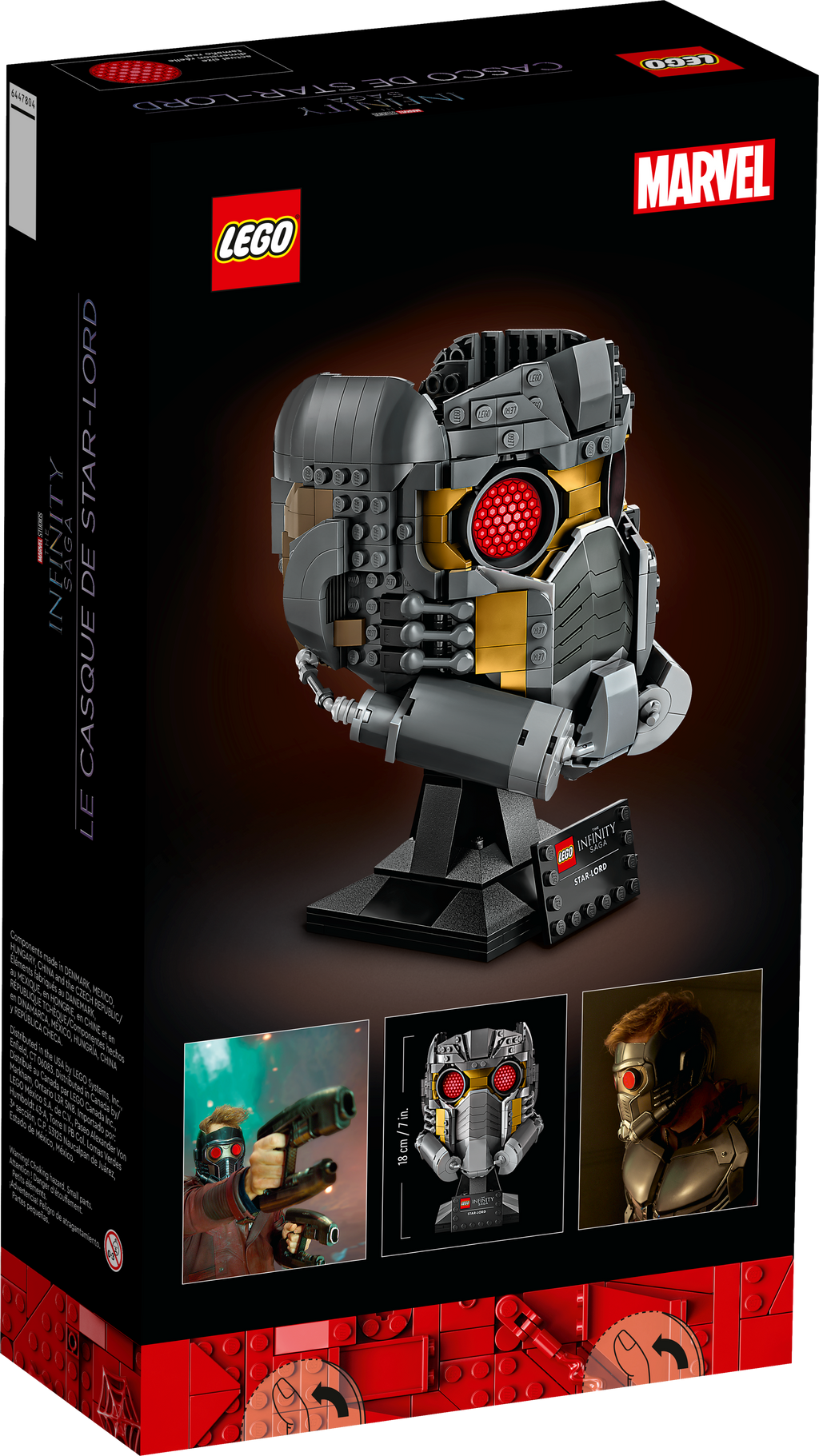 76251 Star-Lord's Helmet product image 3, provided for visual reference and product detail review