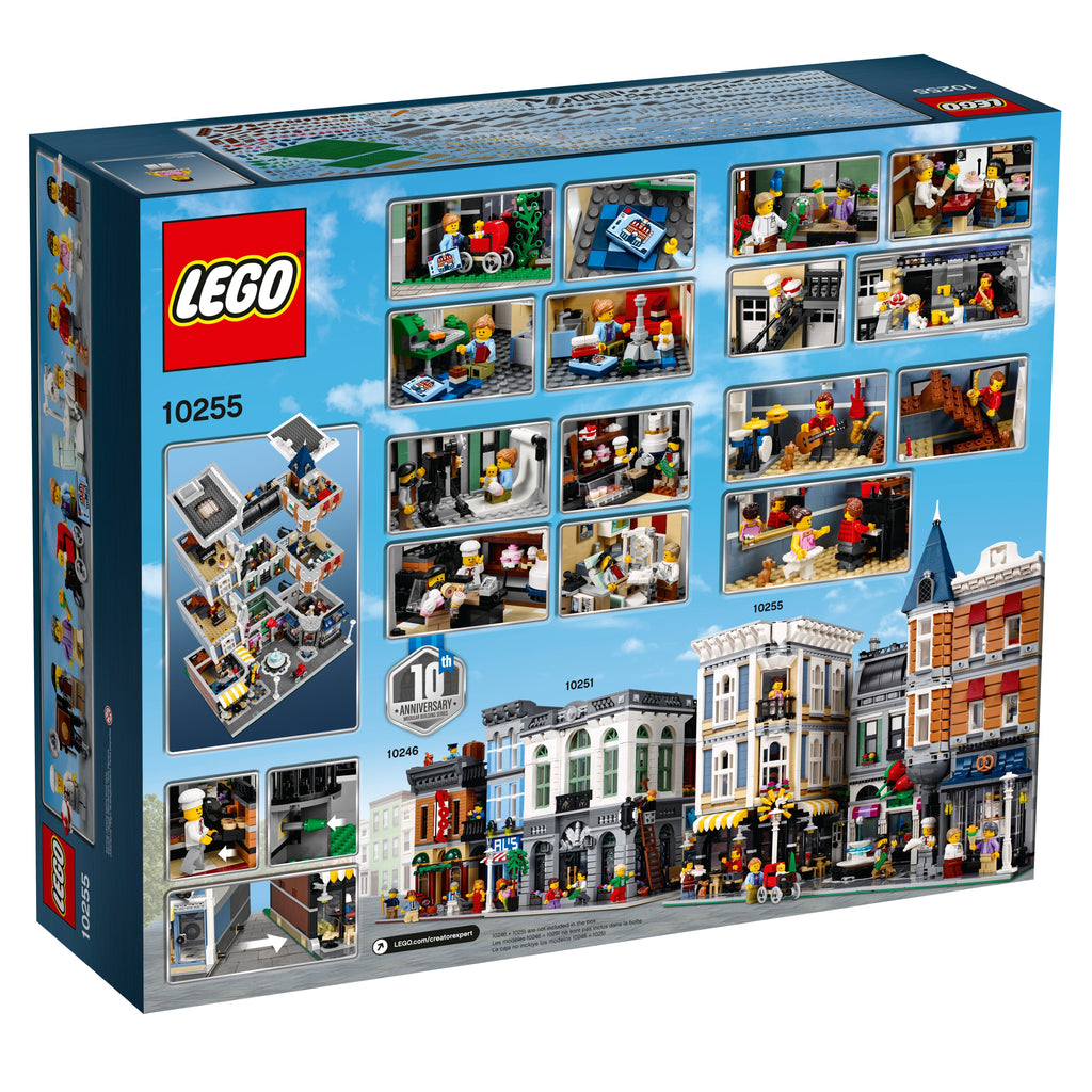 Assembly Square product image 3, provided for visual reference and product detail review