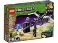 21151 The End Battle product image 1, provided for visual reference and product detail review