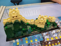 21041 Architecture Great Wall of China (Retired) (Previously Owned) product image 1, provided for visual reference and
