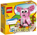 40186 Year of the Pig product image 1, provided for visual reference and product detail review